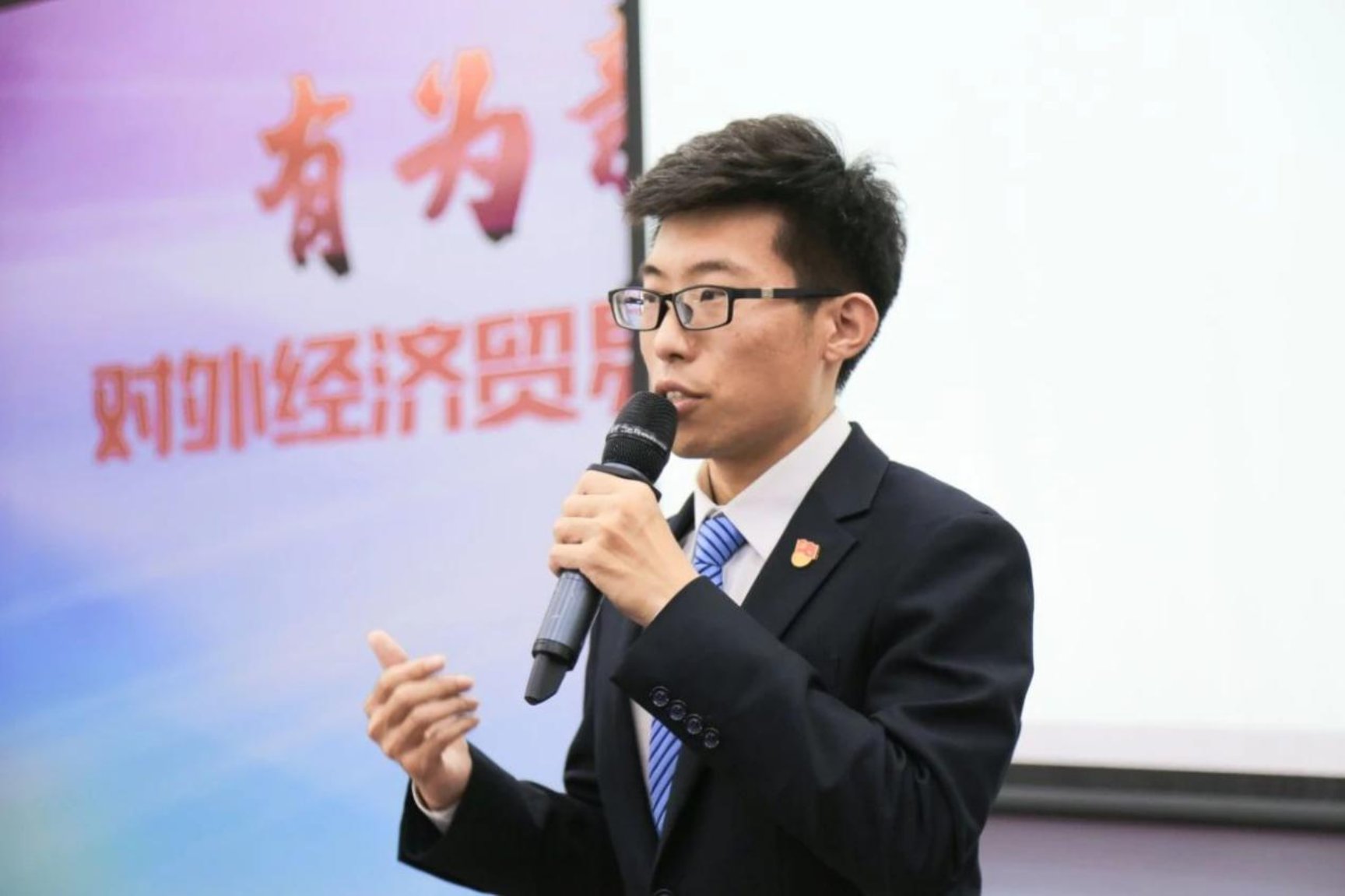 de05d3f3c3ff40d31b36c75dc6fee931