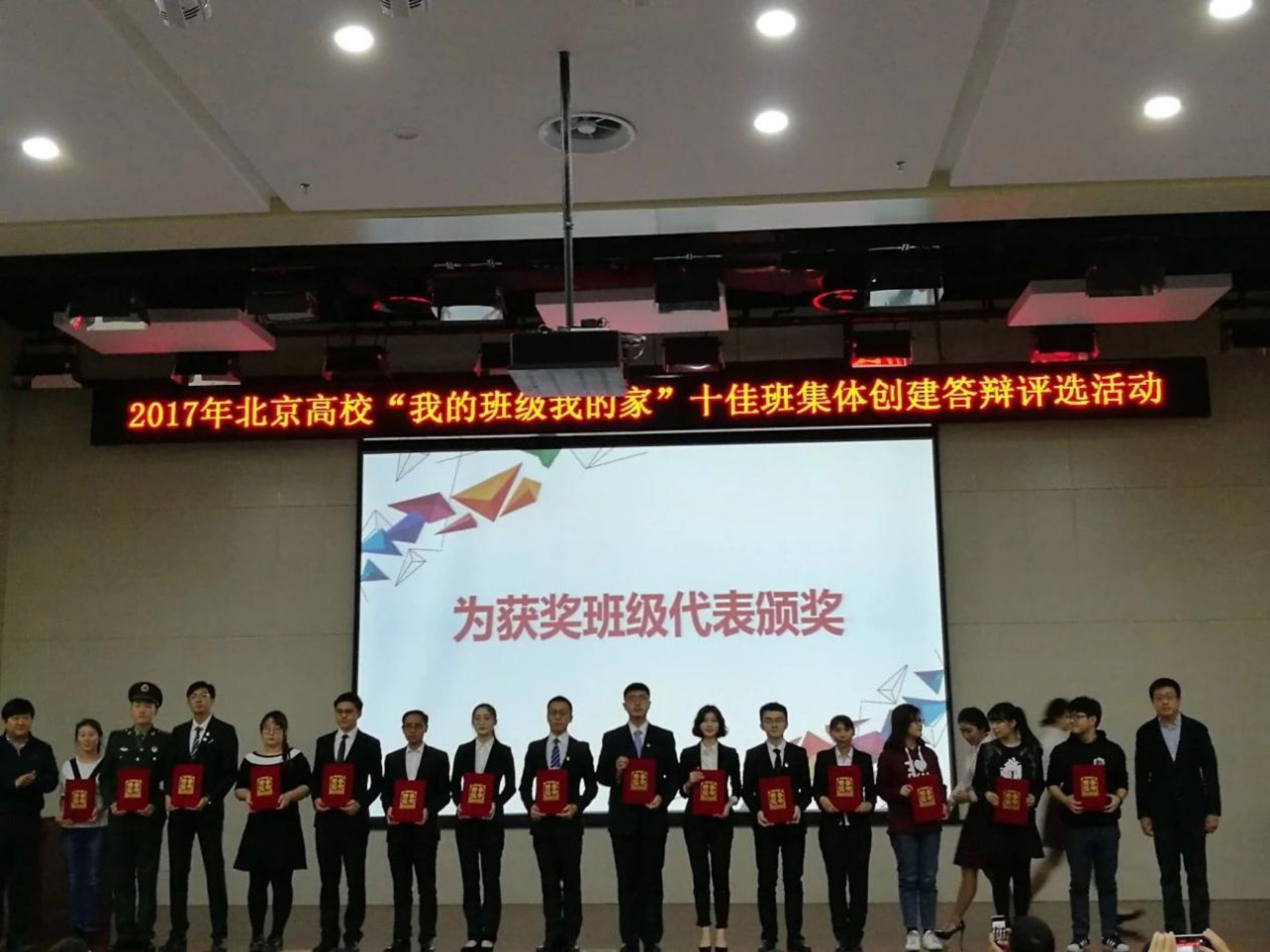 18874758f3a616e88ed92ccfea87e445