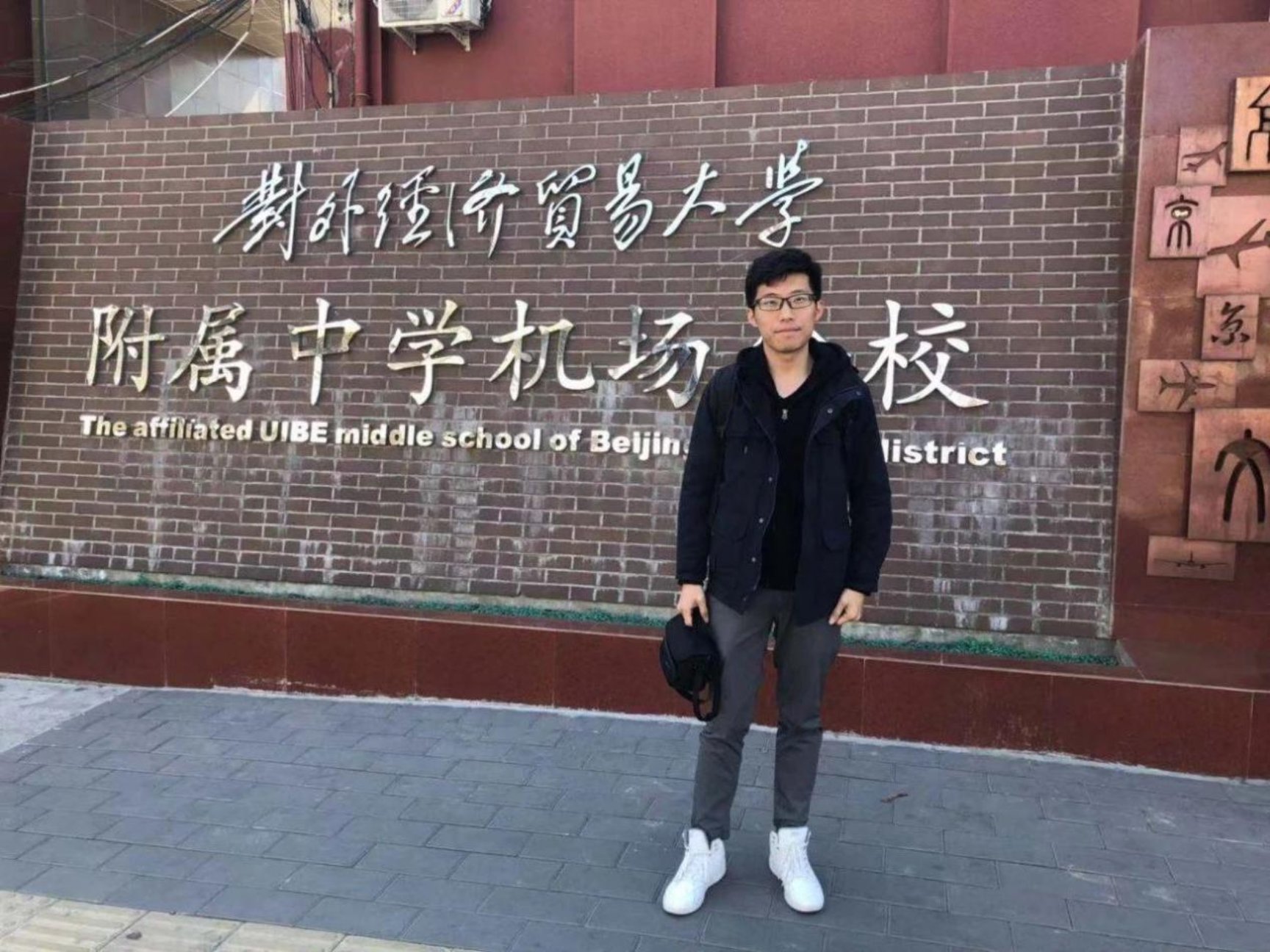 76437579c3accafa77eb88c2ad003308